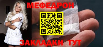 COCAINE Свободный