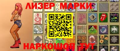 круглые Севастополь