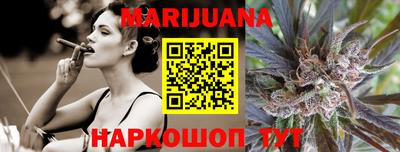 COCAINE Свободный