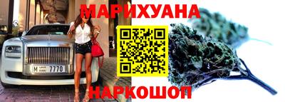круглые Севастополь