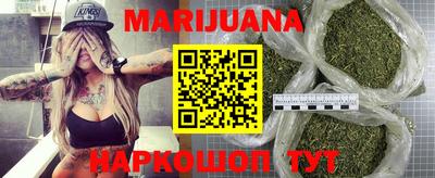 COCAINE Свободный