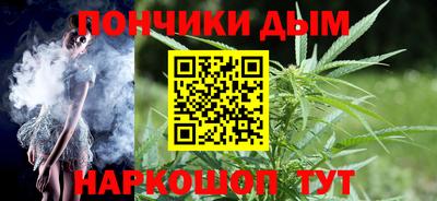 COCAINE Свободный