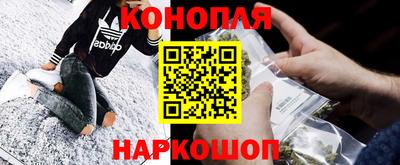 круглые Севастополь