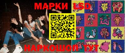 круглые Севастополь