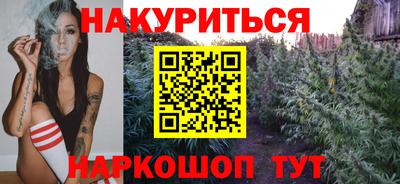 COCAINE Свободный