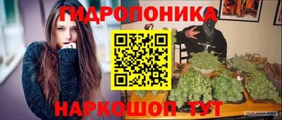 круглые Севастополь