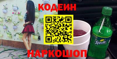 COCAINE Свободный