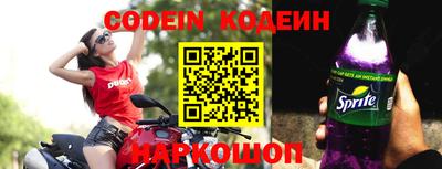 круглые Севастополь