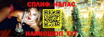 круглые Севастополь