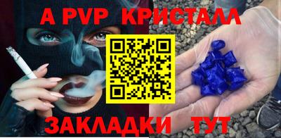 COCAINE Свободный