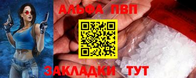 COCAINE Свободный