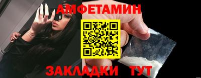 COCAINE Свободный