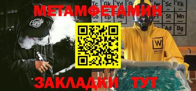 COCAINE Свободный