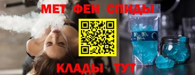 COCAINE Свободный