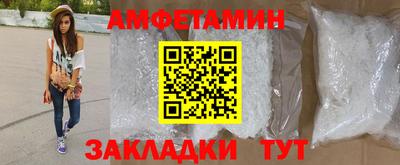 круглые Севастополь