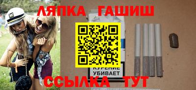 круглые Севастополь
