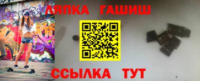 COCAINE Свободный