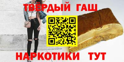 круглые Севастополь