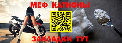COCAINE Свободный
